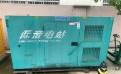 开封通州四建大波纹箱定制案例